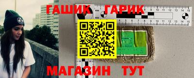 дмт Азнакаево