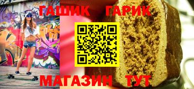 мефедрон Кандалакша