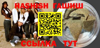 твердый Абакан