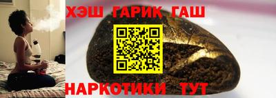 кристаллы Камышлов