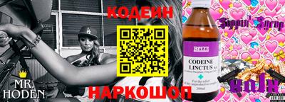дмт Азнакаево