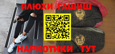 твердый Абакан