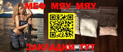 дмт Азнакаево