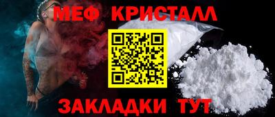 дмт Азнакаево