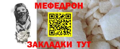 MDMA Канаш