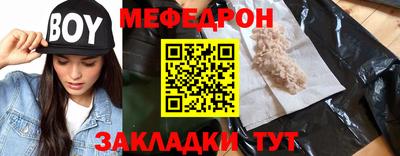 дмт Азнакаево