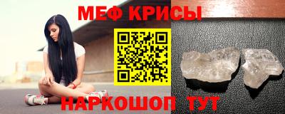 твердый Абакан