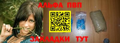 кристаллы Камышлов