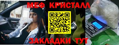 дмт Азнакаево