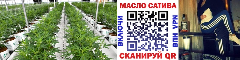 Дистиллят ТГК жижа  что такое   Удомля 